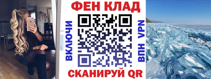 где купить наркоту  Гуково  АМФЕТАМИН 98% 