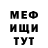 ГАШ VHQ nezabudka
