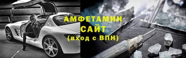 spice Струнино
