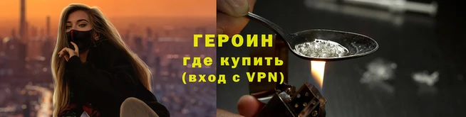 соль ск Бугульма