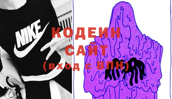 ALPHA PVP Строитель
